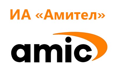Информационное агентство «Амител»