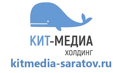 Рекламное агентство «КИТ-Медиа Холдинг»