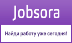Один из крупнейших порталов по поиску работы — Jobsora